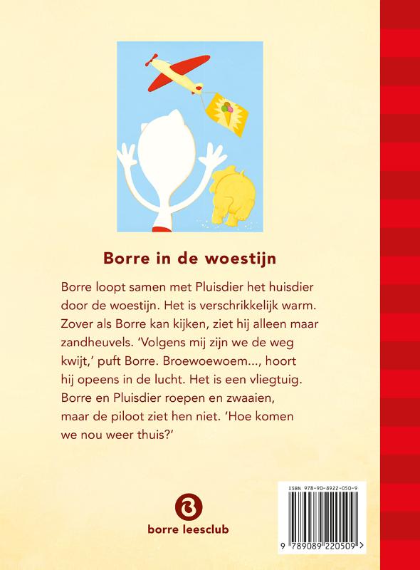 Borre in de woestijn / De Gestreepte Boekjes achterkant