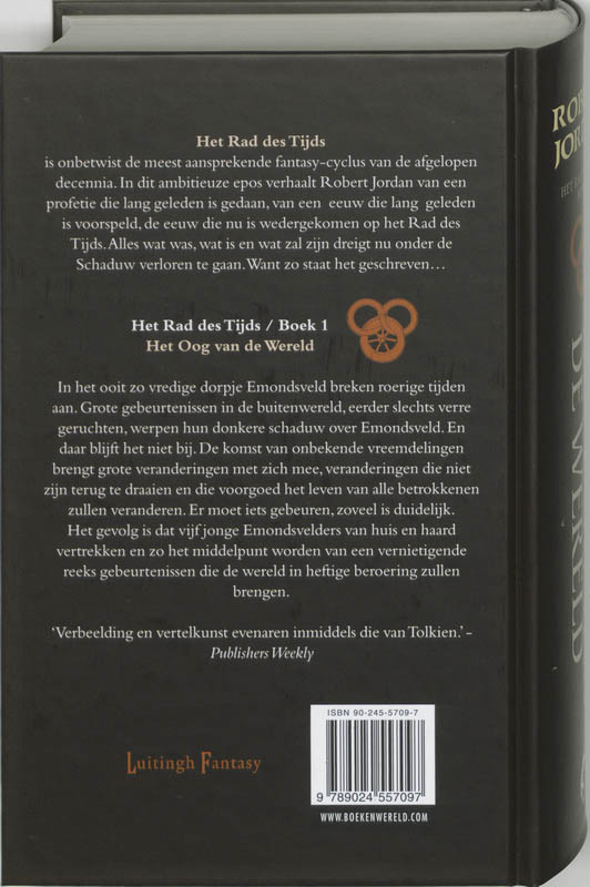 Het oog van de wereld / Het Rad des Tijds / 1 achterkant