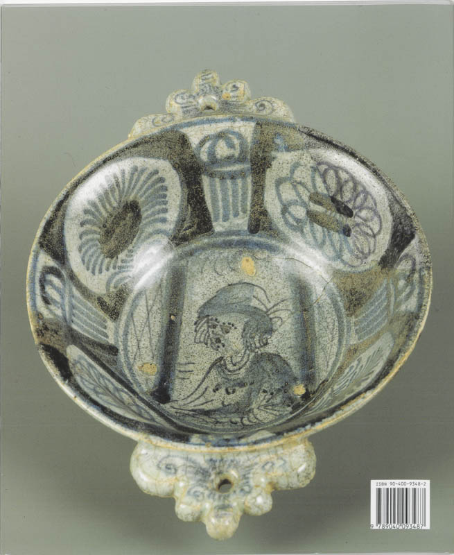 Hertogenbosch Binnenskamers achterkant