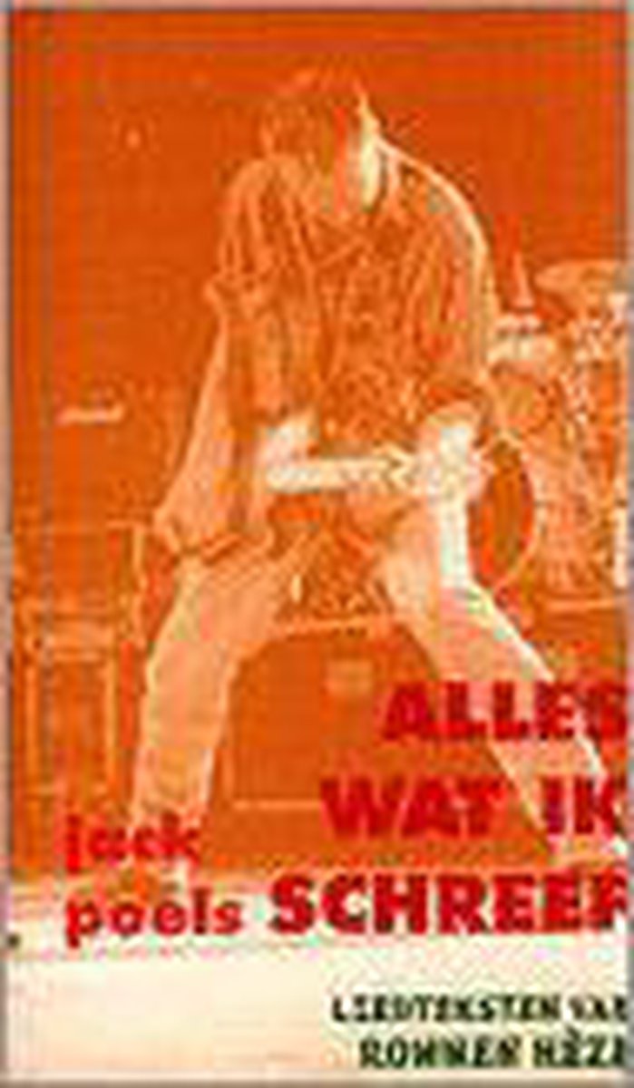 Alles Wat Ik Schreef