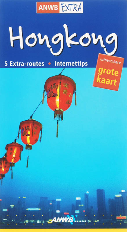 Hong Kong / ANWB extra