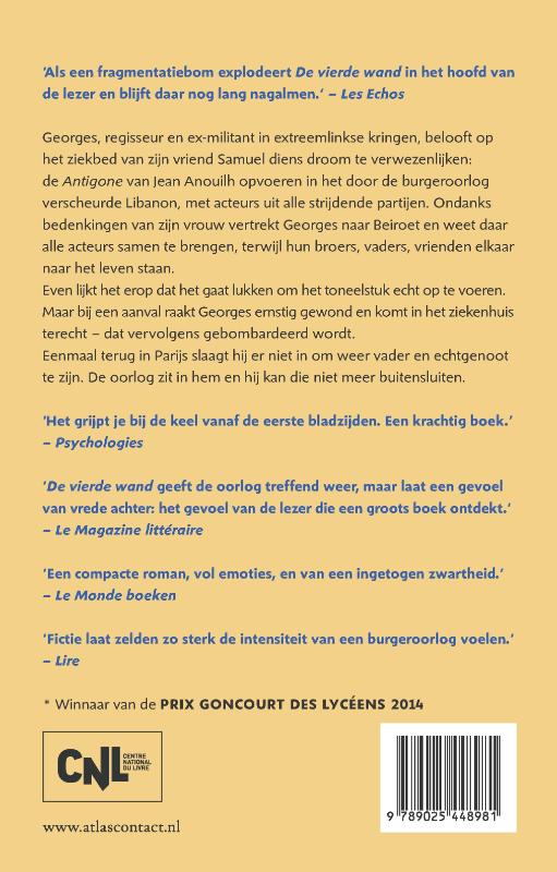 De vierde wand achterkant