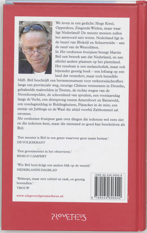 Verdwenen Kruispunt achterkant