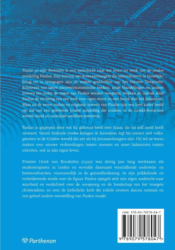 Paulus en zijn Korintiërs achterkant