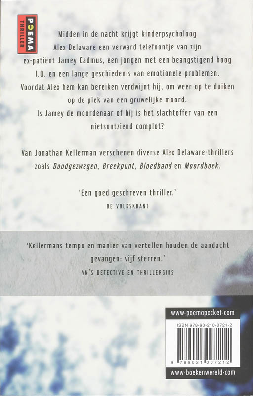 Het Scherp Van De Snede achterkant