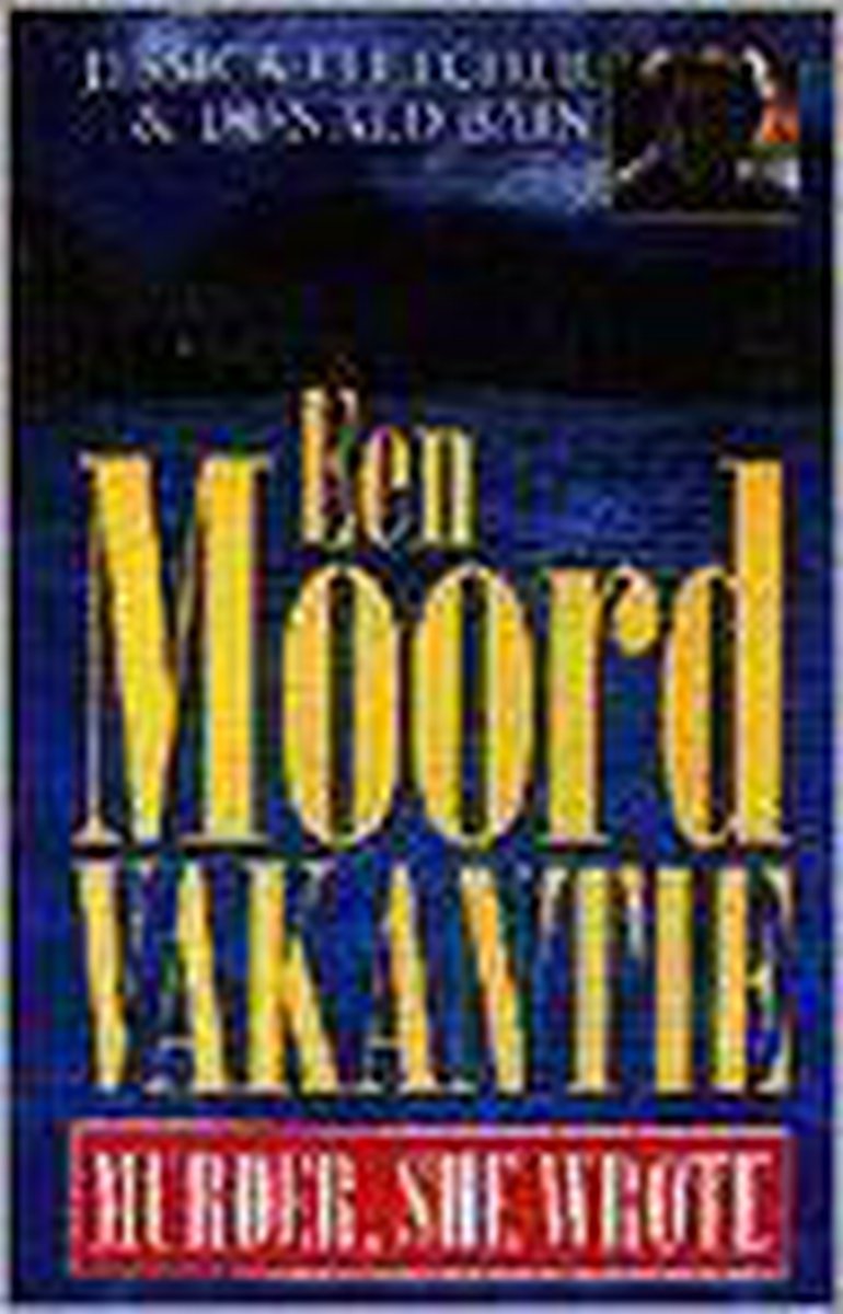 Een moordvakantie / Murder, she wrote
