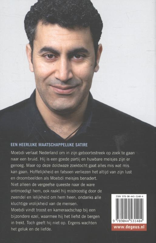 De koning komt achterkant