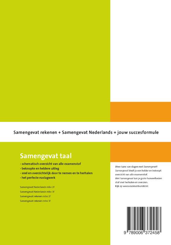 Samengevat MBO Nederlands 3F / MBO Nederlands 3F achterkant