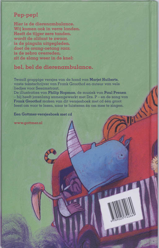 De dierenambulance achterkant