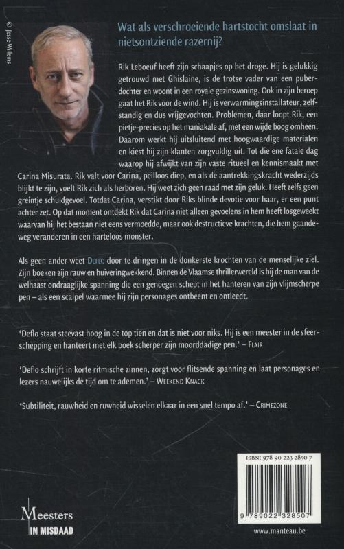 Giftige vlinders achterkant