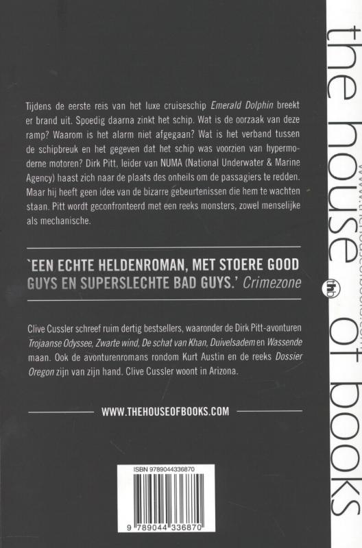 Poorten van Hades / Dirk Pitt-avonturen achterkant