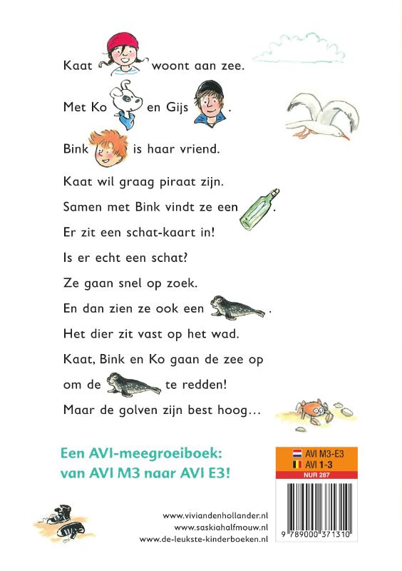 Piraat Kaat / Piraat Kaat achterkant