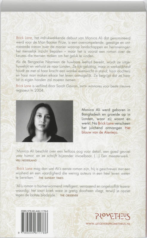 Brick Lane achterkant