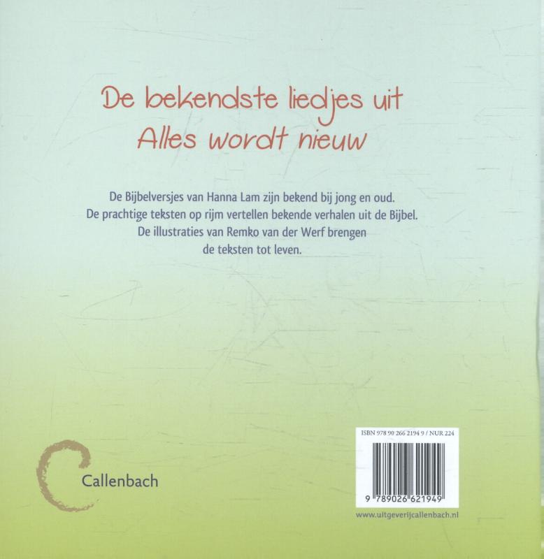 Kijk eens om je heen achterkant