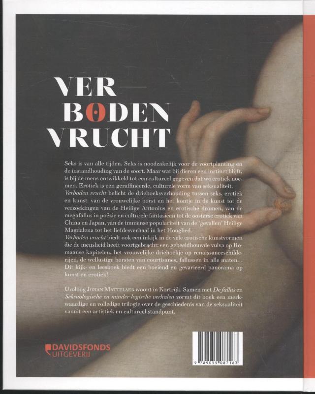 Verboden vrucht achterkant