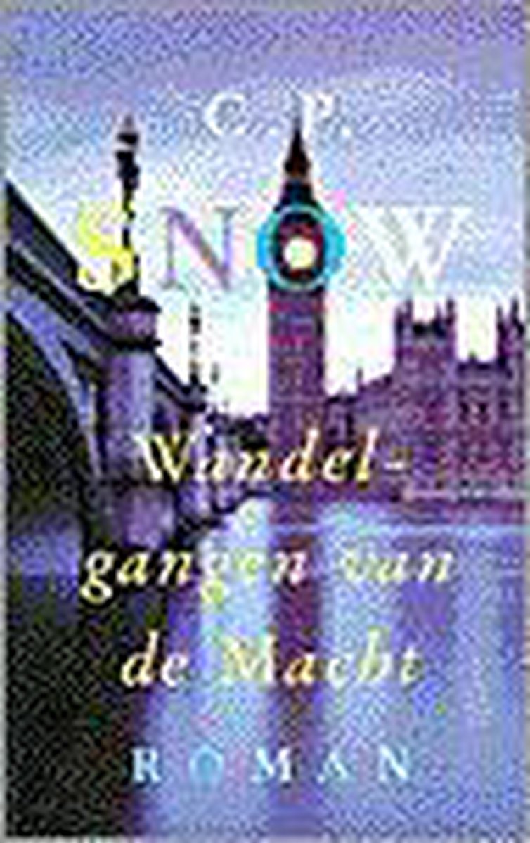 Wandelgangen van de macht