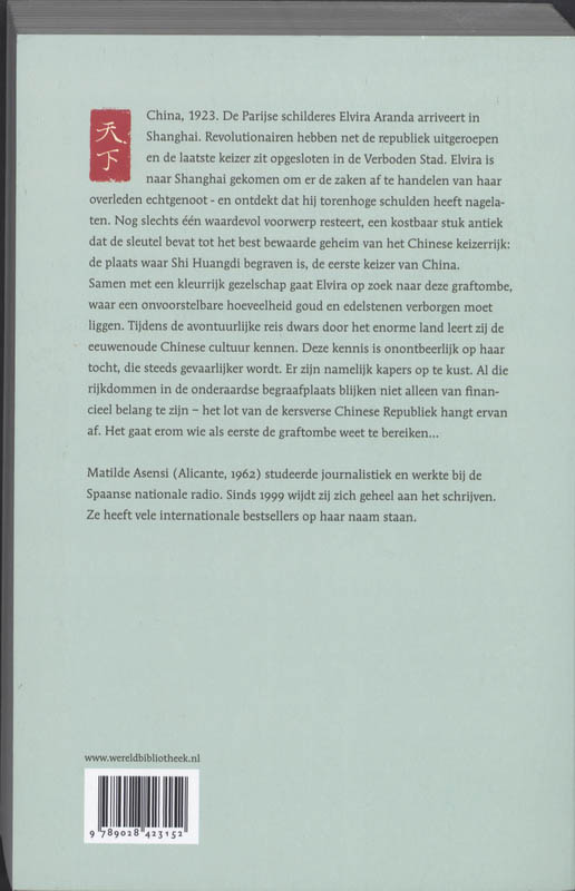 Alles Onder De Hemel achterkant