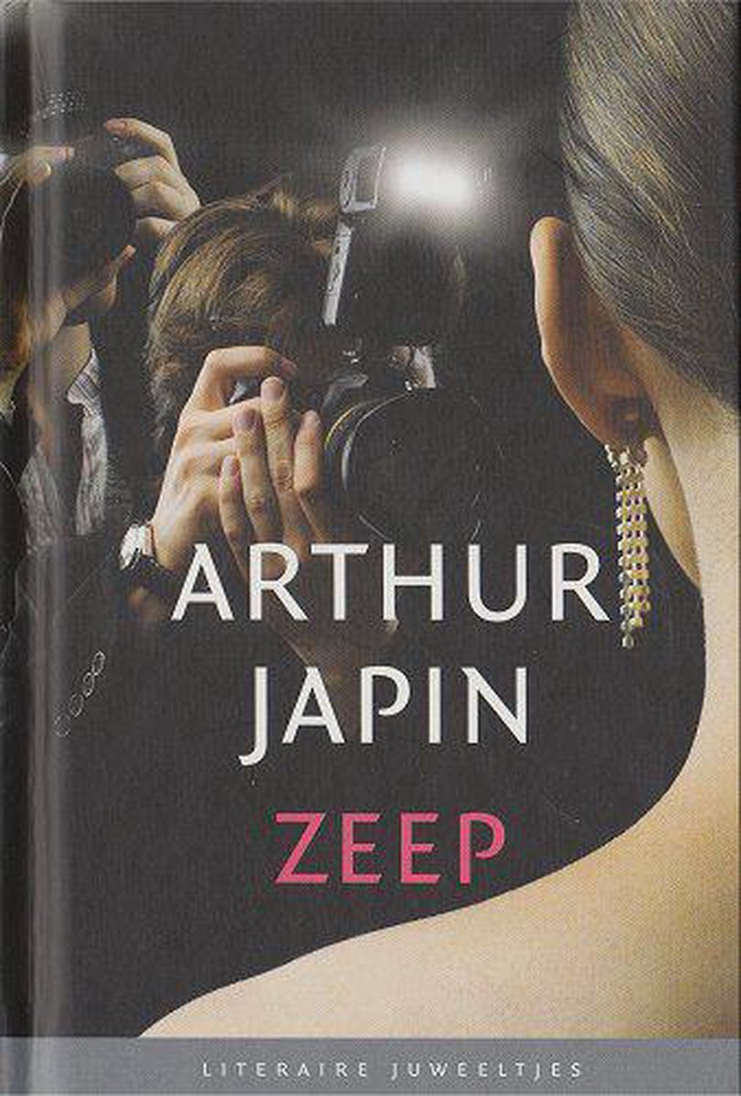 Zeep / Literaire Juweeltjes