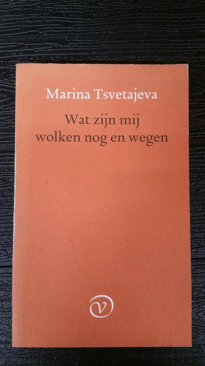 Wat zijn mij wolken nog en wegen