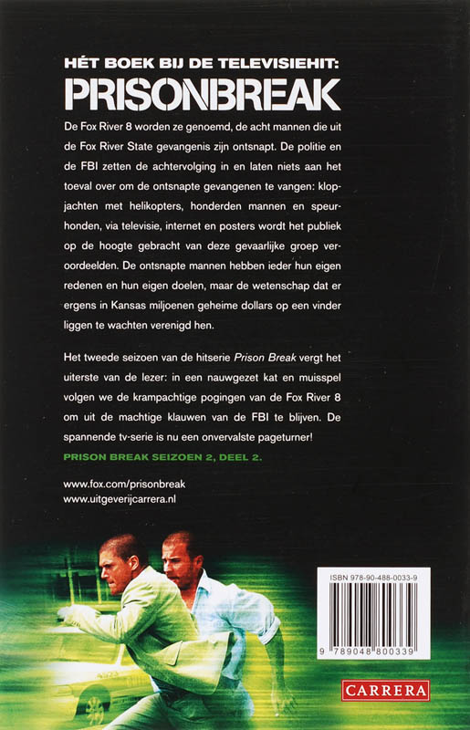 Prison Break / Seizoen2 /2 achterkant