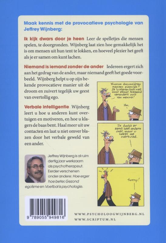 Beter van niet achterkant