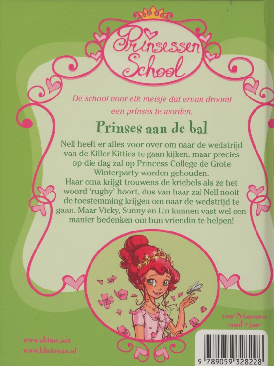 Prinses aan de bal achterkant