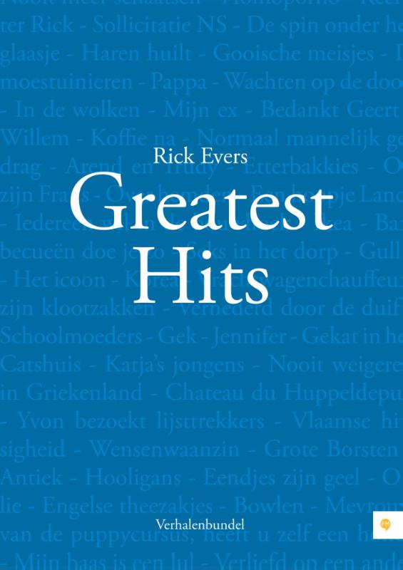 Greatest hits