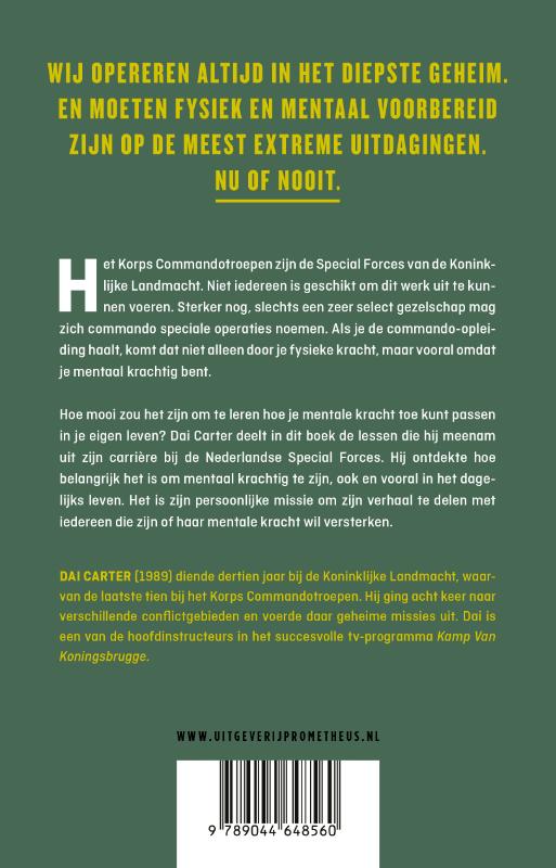 Nu of nooit achterkant