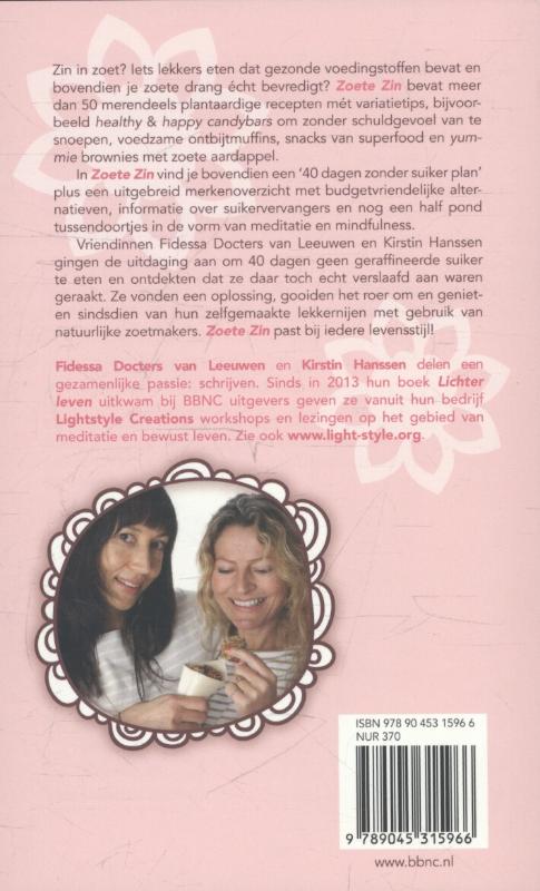 Zoete zin achterkant