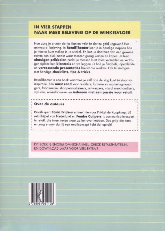 Retail theater achterkant
