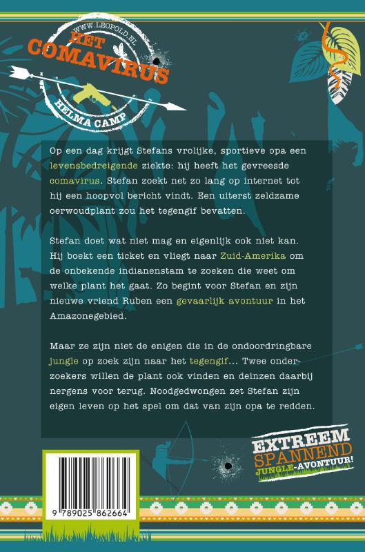 Het comavirus achterkant