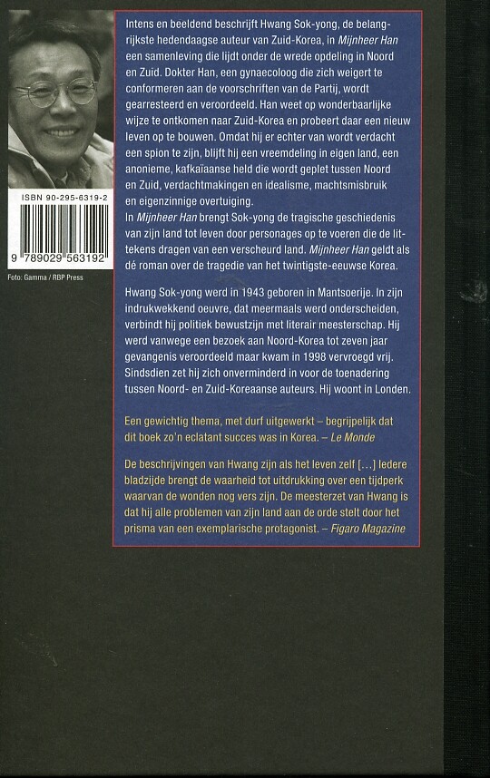 Mijnheer Han achterkant