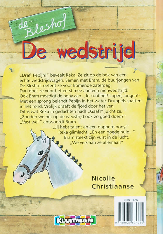 De wedstrijd / De Bleshof achterkant