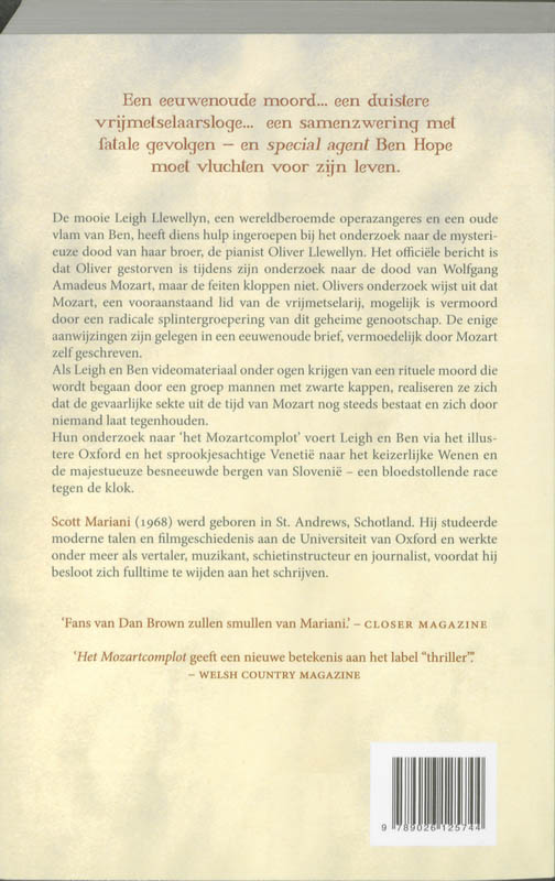 Het Mozartcomplot achterkant