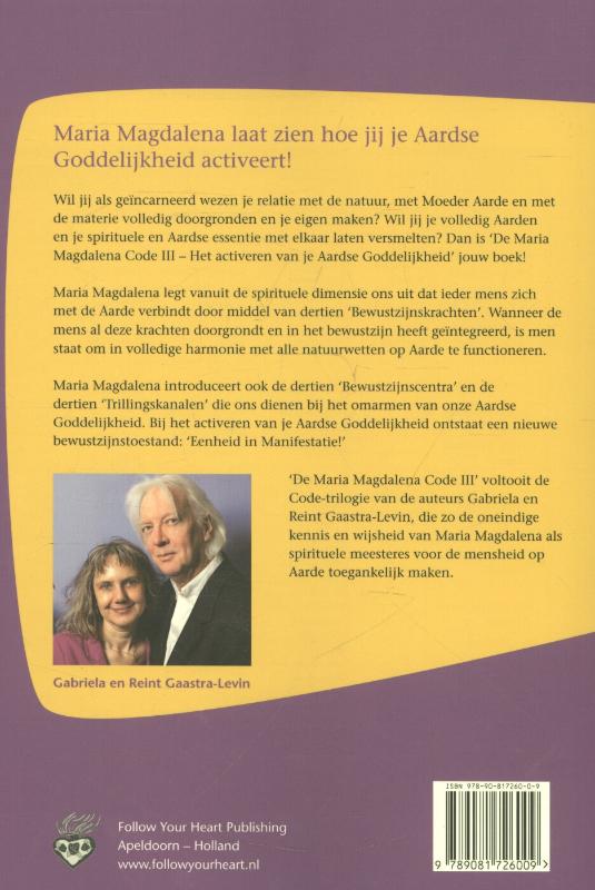 Het activeren van je aardse goddelijkheid achterkant