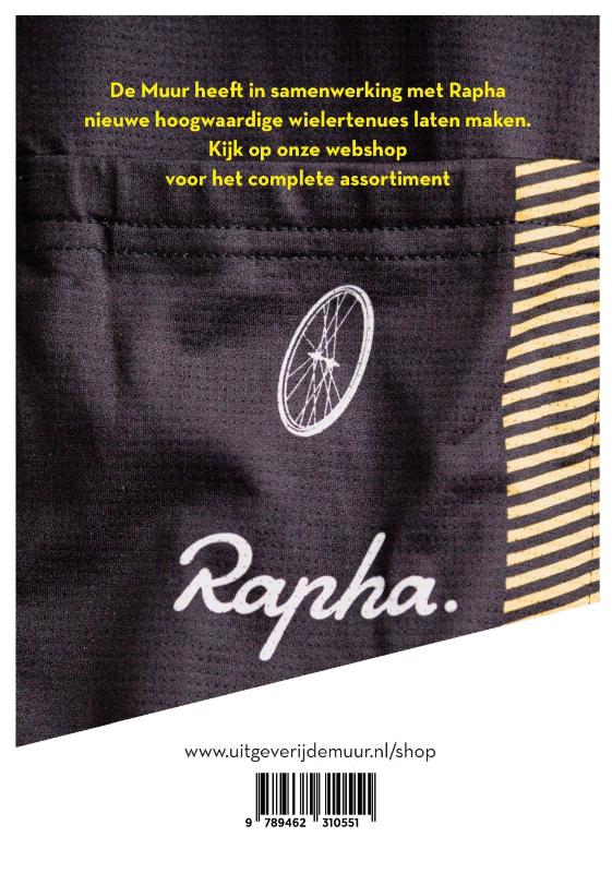 De muur 74 achterkant