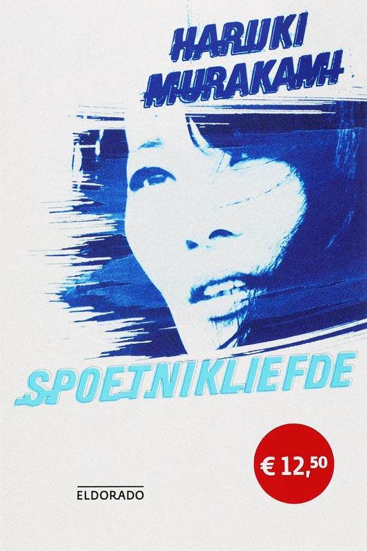 Spoetnikliefde / Eldorado