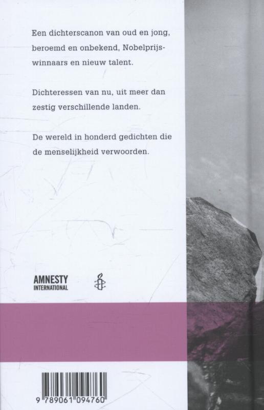 Moed - Het museum van de poezie achterkant