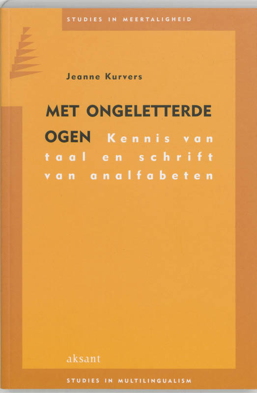 Met ongeletterde ogen