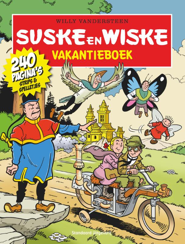 Vakantieboek / Suske en Wiske