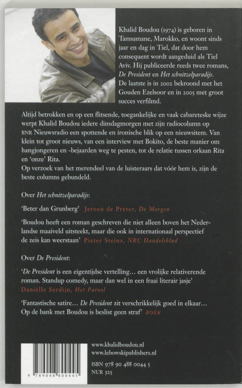 Je bent vóór of je bent tegen achterkant