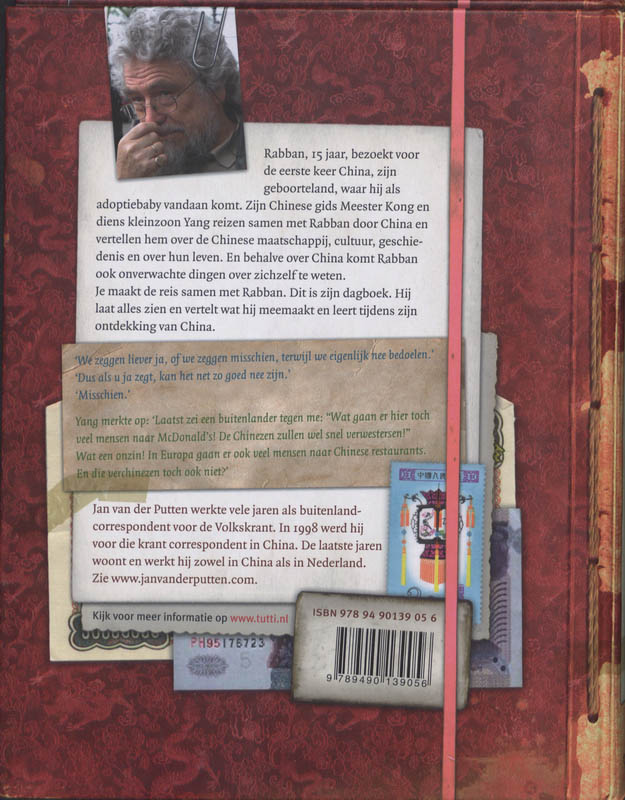 De ontdekking van China achterkant
