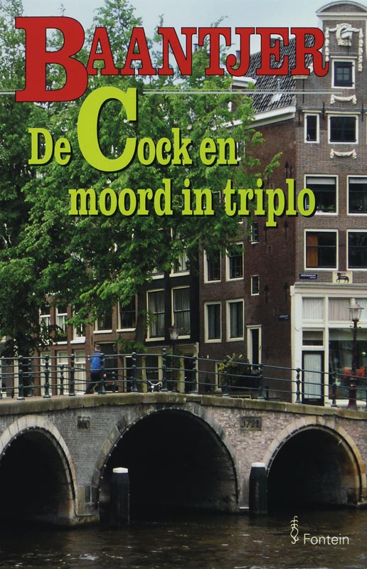 De Cock en moord in triplo / Baantjer / 66