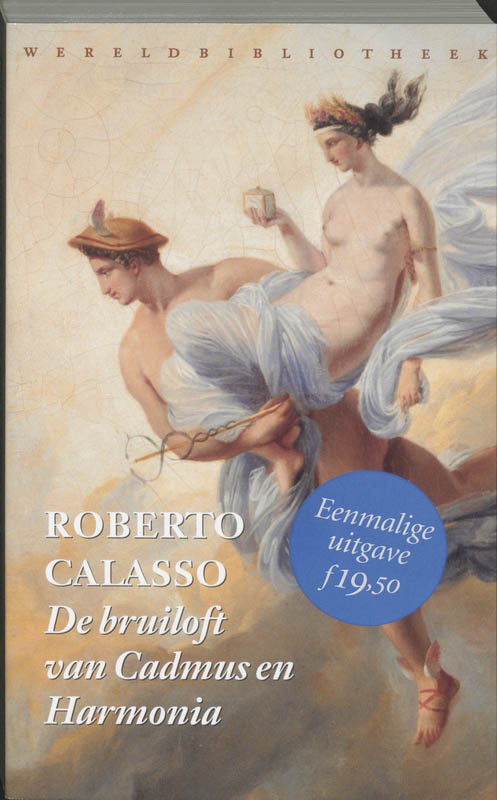 De bruiloft van Cadmus en Harmonia