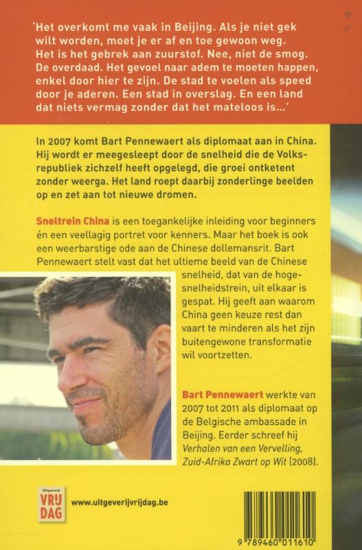 Sneltrein China achterkant