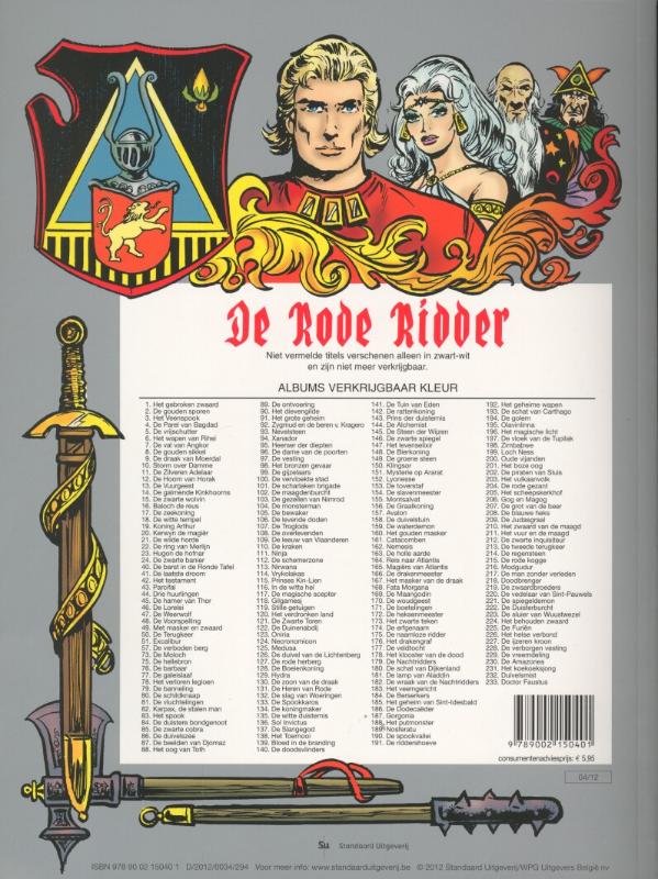 De Rode Ridder 94 -   Xanador achterkant
