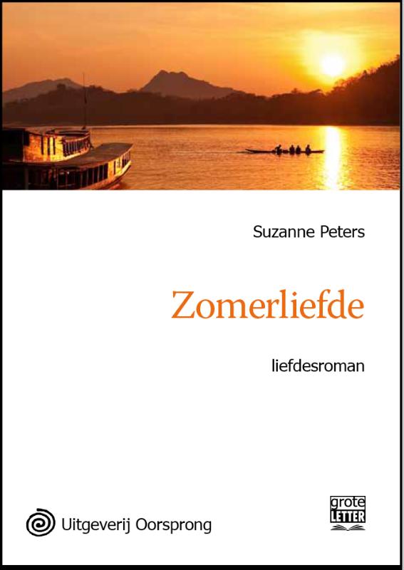 Zomerliefde