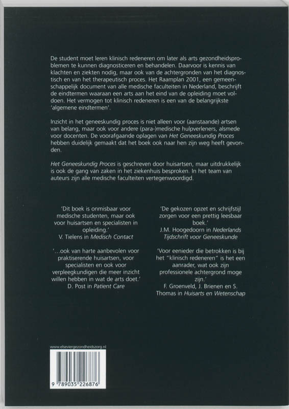 Het geneeskundig proces achterkant