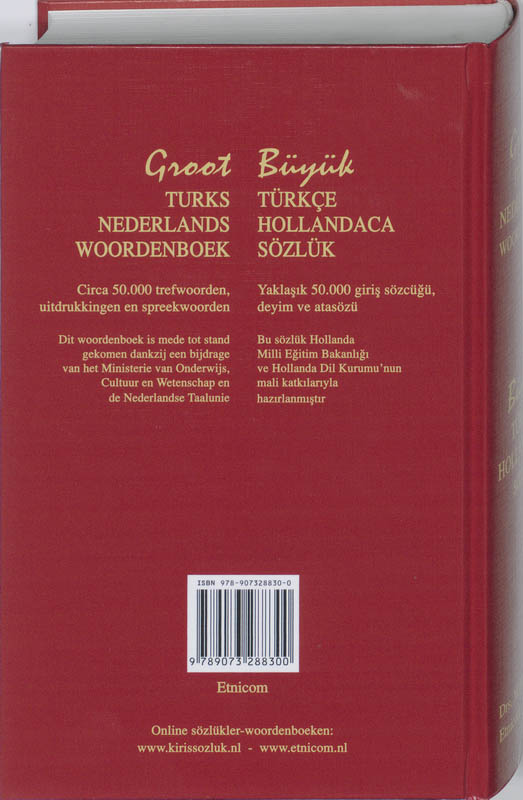 Groot Turks-Nederlands Woordenboek achterkant
