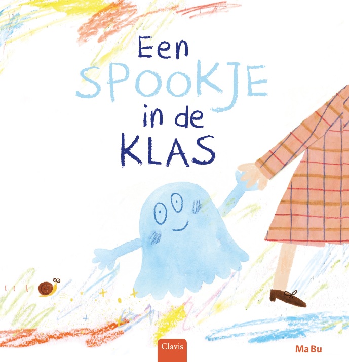 Een spookje in de klas